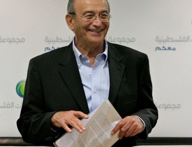Σαουδική Αραβία: Ελεύθερος ο Παλαιστίνιος δισεκατομμυριούχος πρόεδρος της Arab Bank